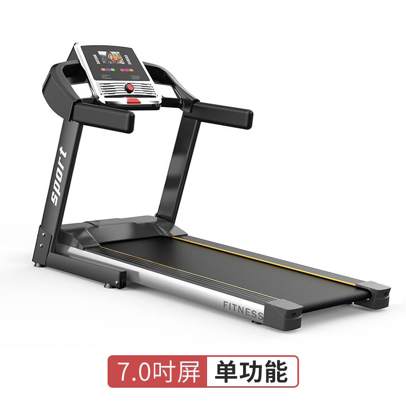 F400-7.0吋单功能