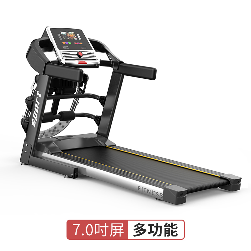 F400-7.0吋多功能