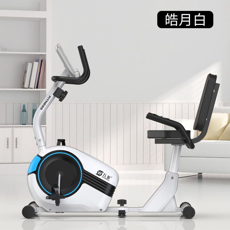 懒人单车7701