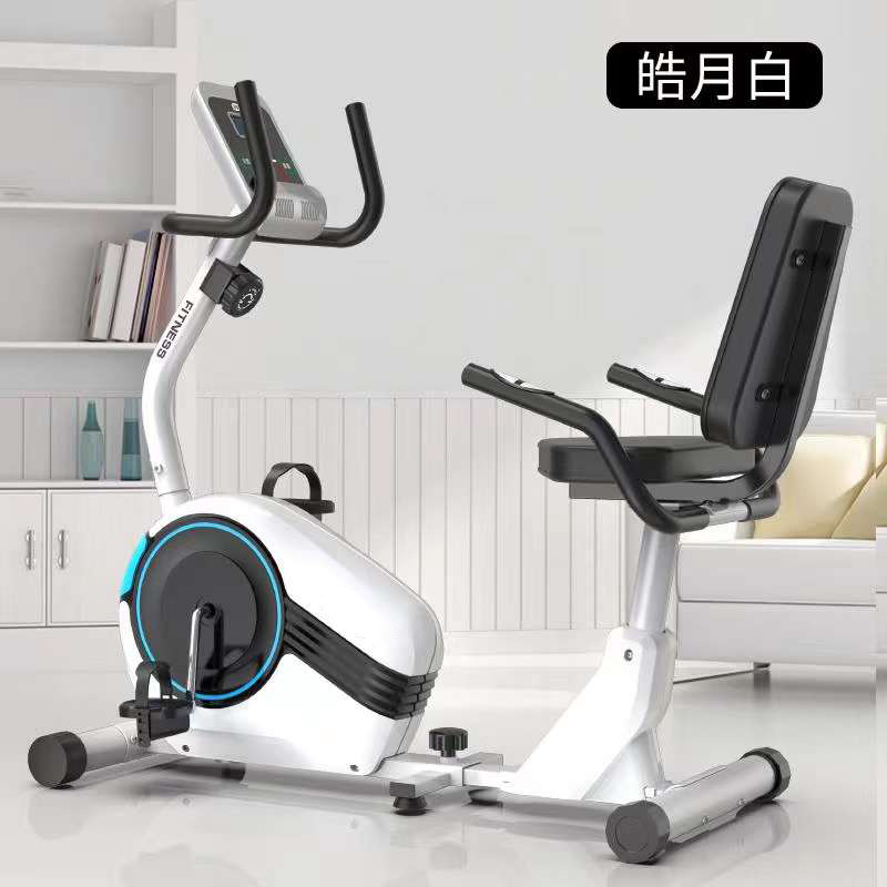 7701卧式健身车